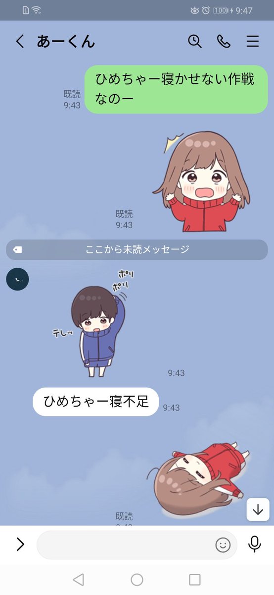 ヱヴァンゲリヲン ドラマ 最新情報まとめ みんなの評価 レビューが見れる ナウティスモーション