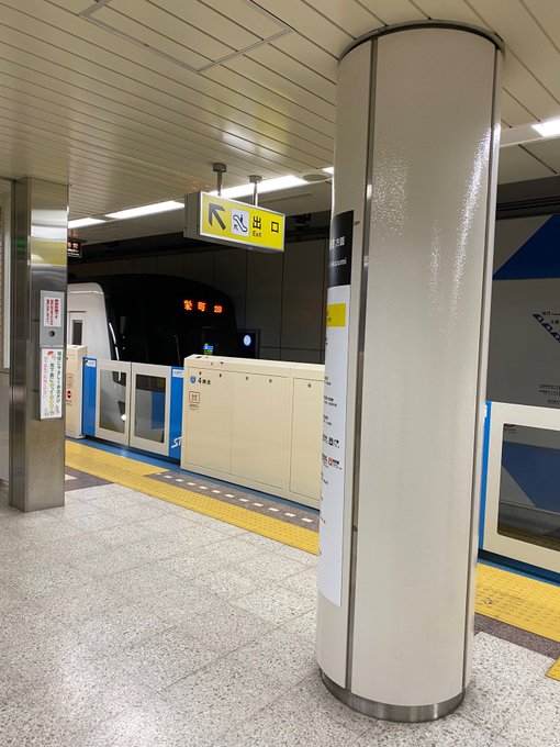 旅行2 Yuu Media Town Blog Archives