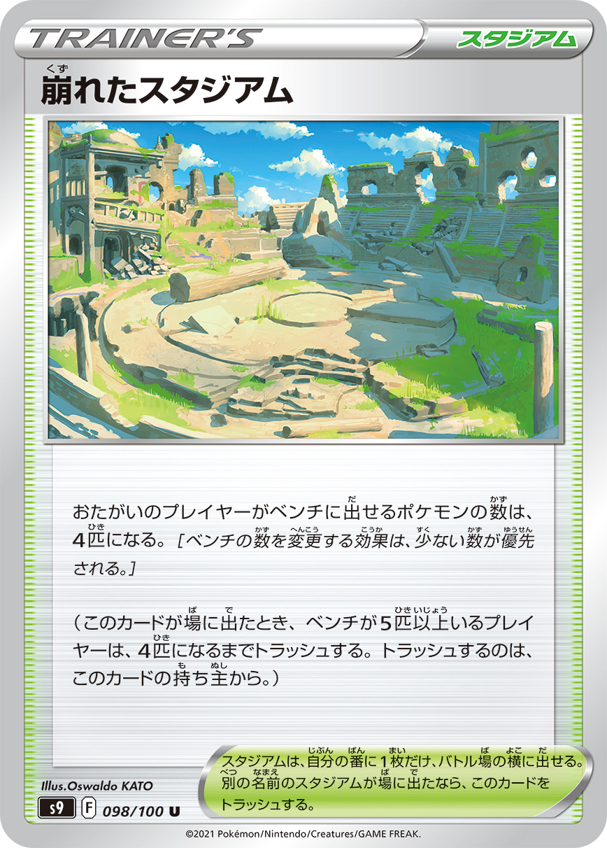West Kenwestxy Twitter