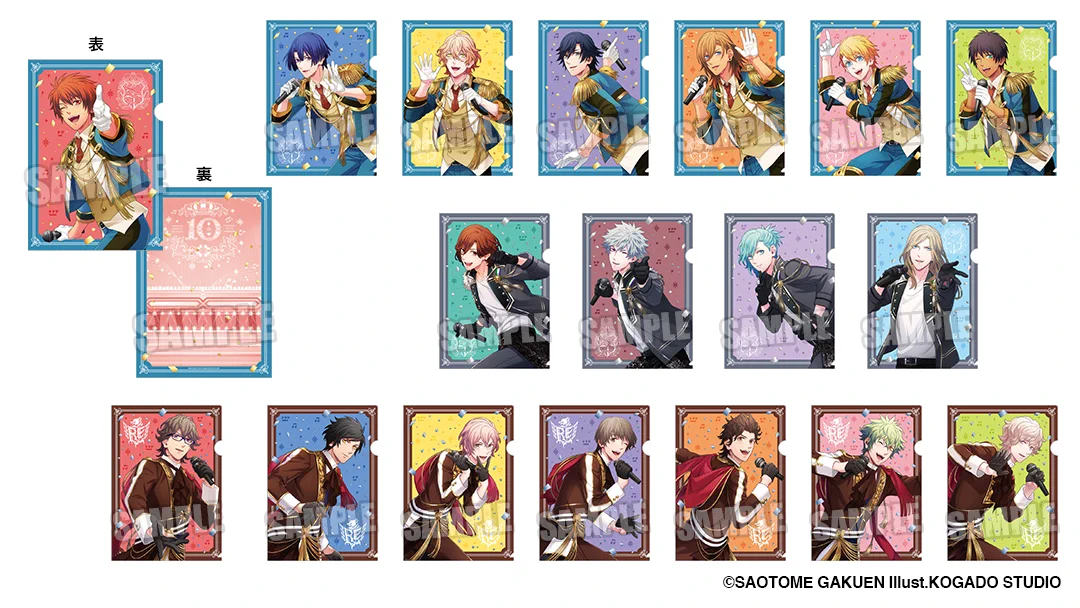 うたの☆プリンスさまっ♪公式グッズ on X: 