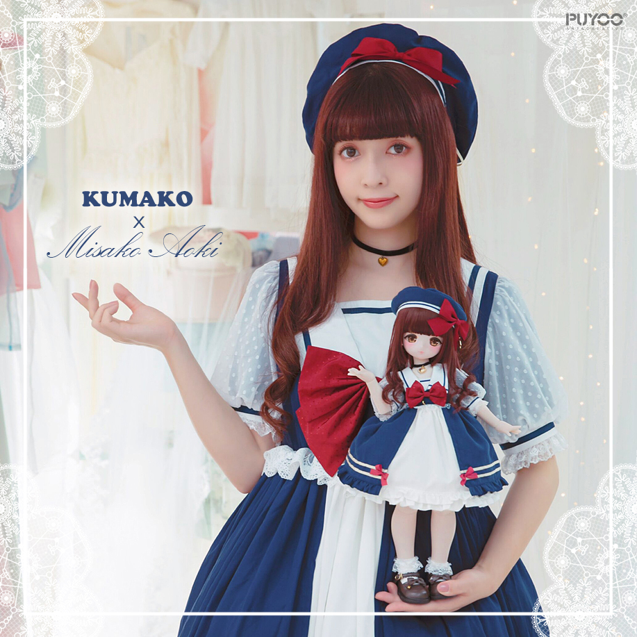 レア?!☆ puyoodoll 青木美沙子コラボ コマコKUMAKO | www.tegdarco.com