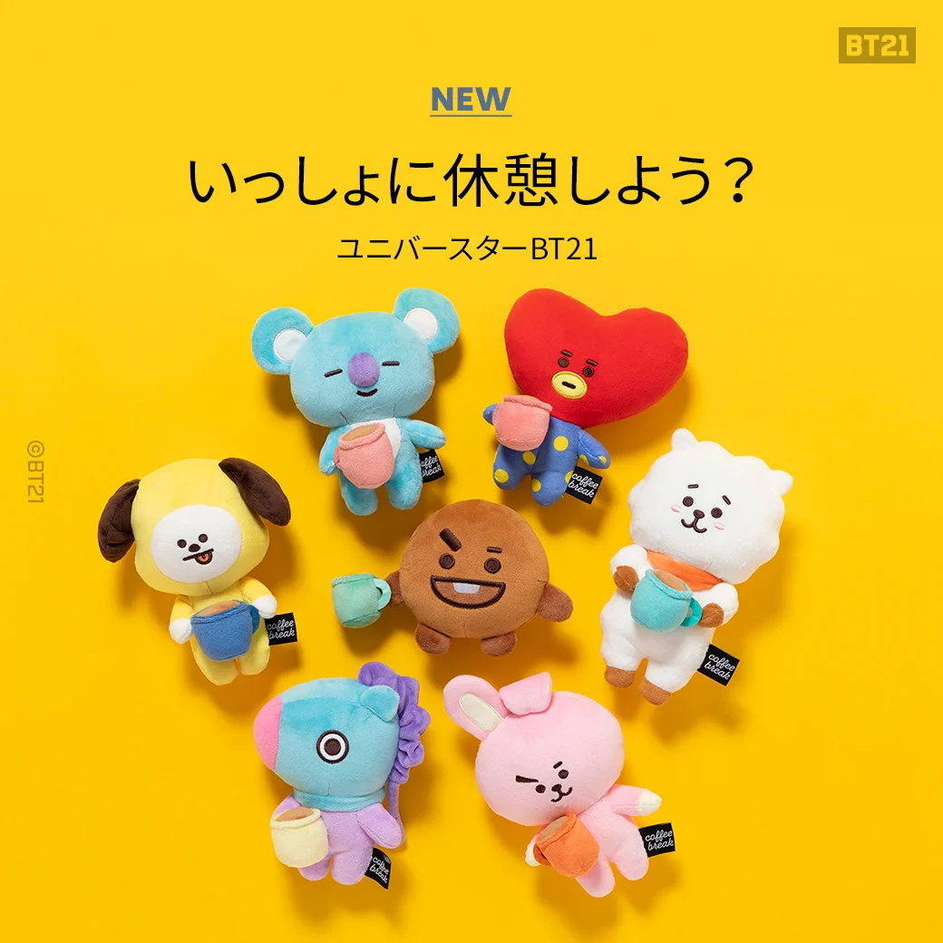 BT21 Japan Official on X: 