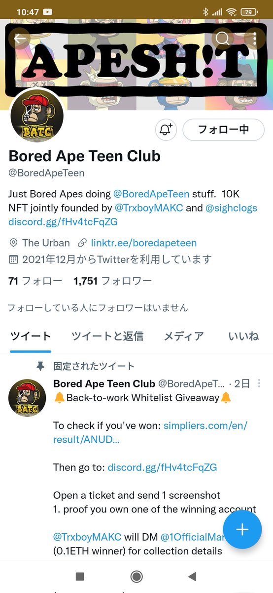 insecta5656's tweet photo. @BoredApeTeen @TrxboyMAKC goodgoodgood

@7qMgArcOYLDl0Ts
@pxQiWfx3BYhrVf2　@K9GWZklaKQZI3zw
@ayDrf0uuwzGQWHX @Maiko36495310 https://t.co/XHTLTegNoh