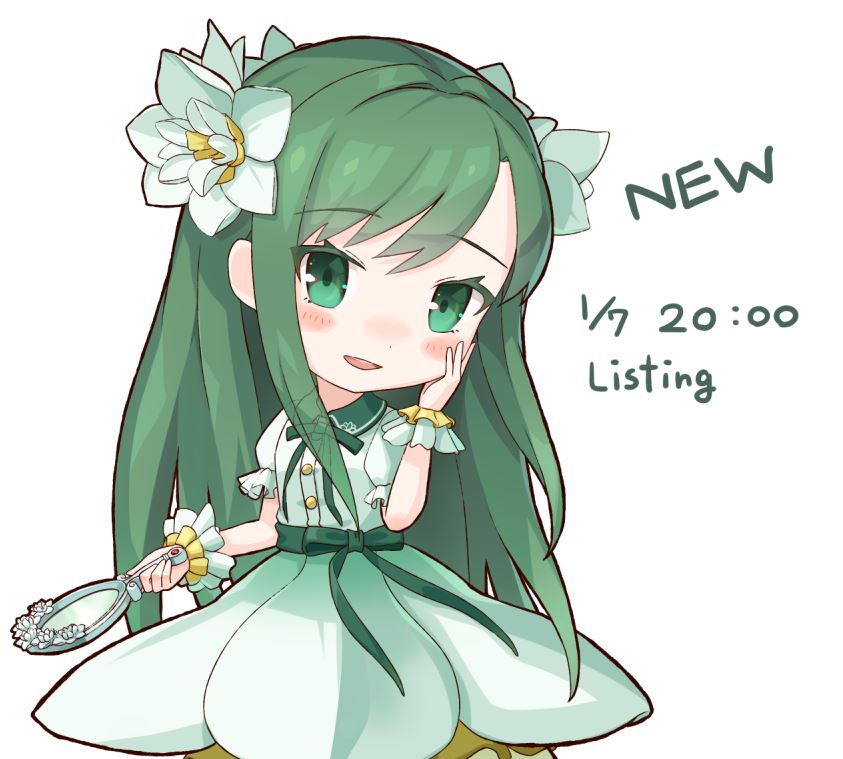 gmです🍀😆🍀
本日20:00に新作の娘をリストしたいと思います✨
スイセン（八重咲日本水仙）ちゃんです🍀
1点ものとなります！