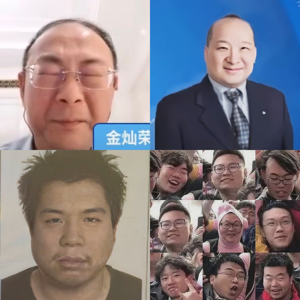 兔友迷惑行为Bot (@NmsleseBot) | Twitter