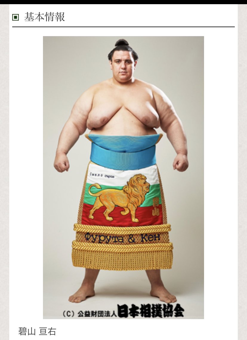 映画は映画だ 志村けん 最新情報まとめ みんなの評価 レビューが見れる ナウティスモーション