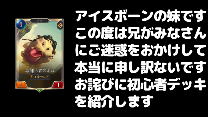 UUkiUU's tweet photo. #LoRF https://t.co/cfZsqQ0IQa