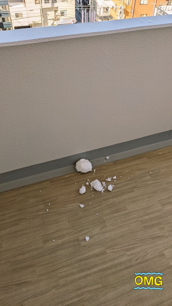 カス tweet media