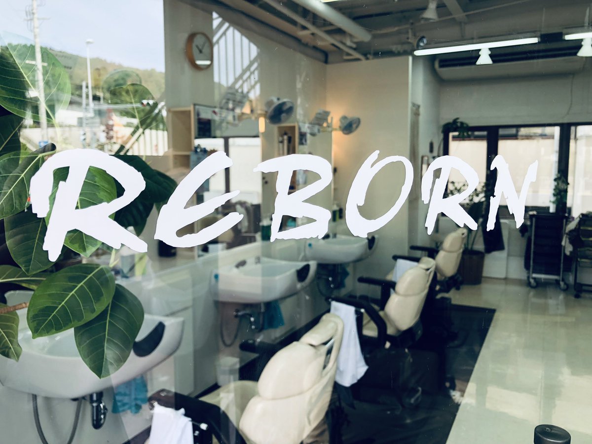 kissy401035's tweet photo. ◆ファミリーサロン◆
REBORN（リボーン）

★大阪府箕面市白島2-24-3
★072-702-0382（予約❌）
★駐車場有り

【定休日】
・毎週月曜日
・第1、3火曜日

★カラー、パーマ受付中！
★頭皮クレンジング大好評
★キッズ（男の子）カット
　¥1000✂️
※平日はお菓子プレゼント🎁 https://t.co/iuccHXPbNB