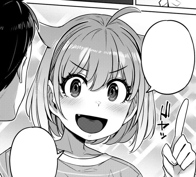 『犬飼さん家の押しかけJK』第16話更新されているようです🐕

ドヤ顔、フリスビー、あと背中

ニコニコ
https://t.co/mQgpRmndMB

コミックウォーカー
https://t.co/nyDwsElNHL 