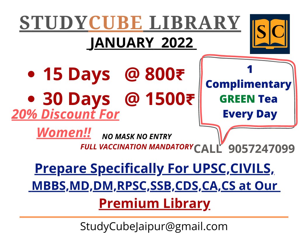 StudyCube1's tweet image. StudyCube Library on #Google local.google.com/place?id=10352…