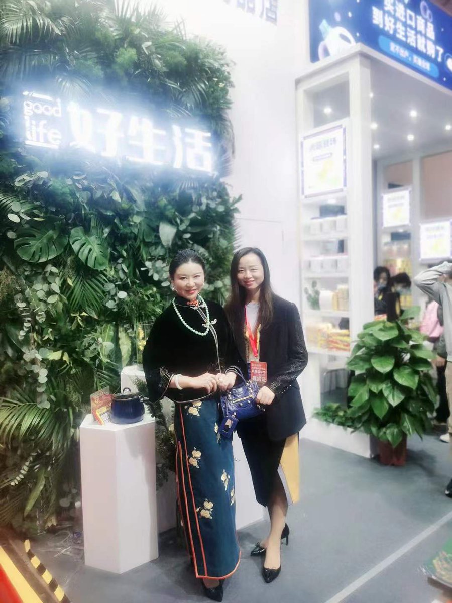 Etrate_SH's tweet photo. At the beginning of the New Year of 2022, ET family members work hard and go hand in hand! ETHK is full of possibilities https://t.co/ZWCkYiFgG2