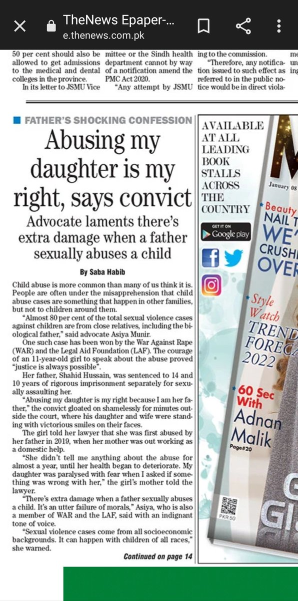 SabaHabib13's tweet photo. A gross failure of morals!
Allow conversations of so called "awkward" topics with your children to develop mutual understanding.
 #TheNewsInternational  https://t.co/ziW5xOpBP4
@umersami37 @zalmayzia @AamerDhamani https://t.co/00fJWSECbN