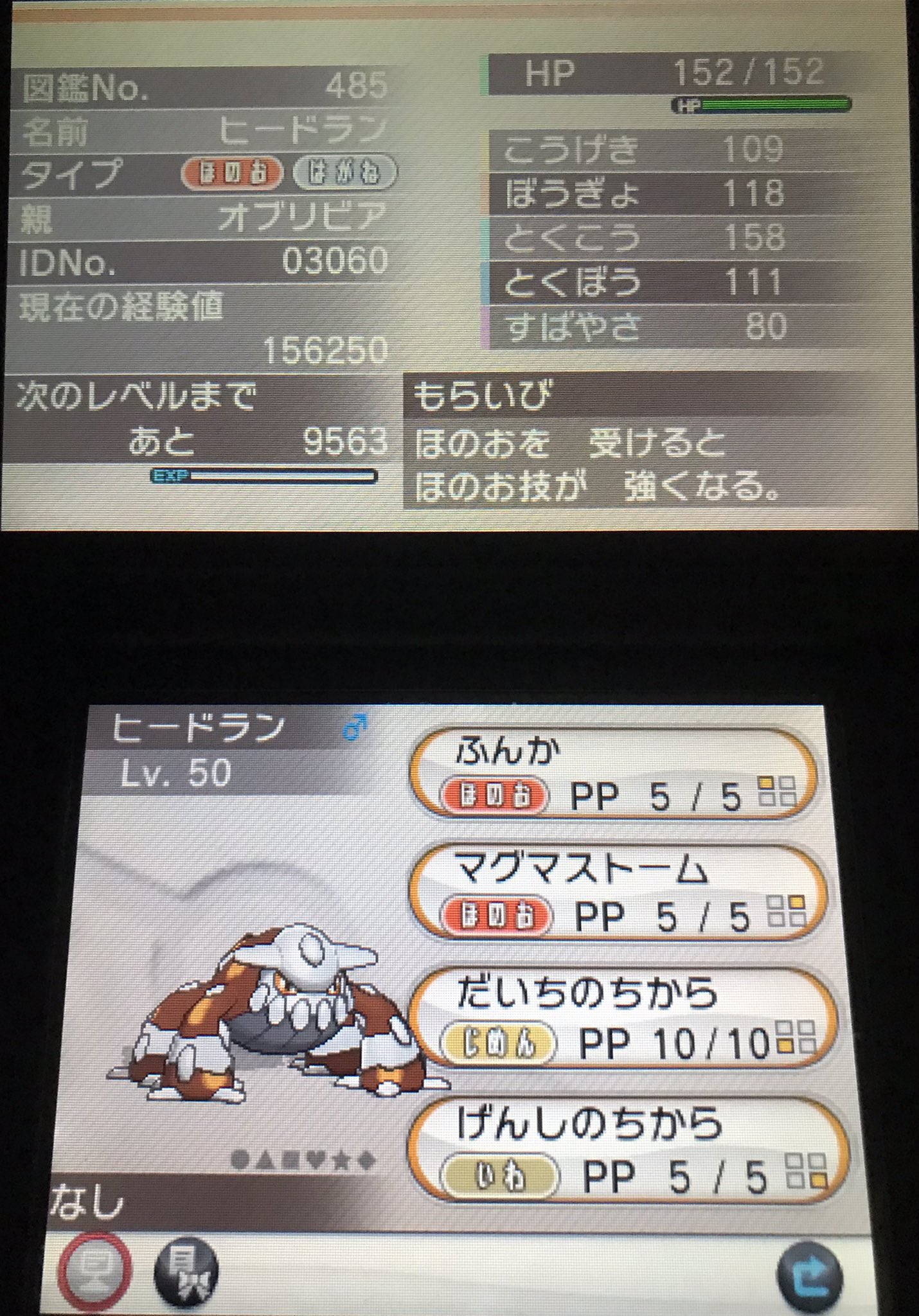 アダン Gen4pomeg Twitter