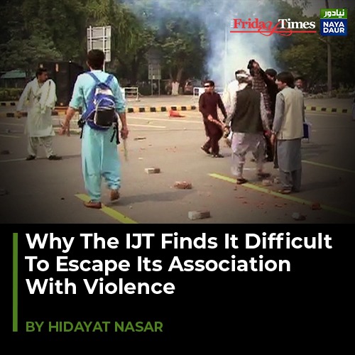 TFT_'s tweet photo. The answer may lie in the #history of the #studentgroup, and its use by #dictatorial setups to push their #politicalinterests, write #HidayatNasar and #AbdullahKhan
For more, Visit: https://t.co/r5qCiSoiNB #violence @TFT_ https://t.co/g9UJvQHELW