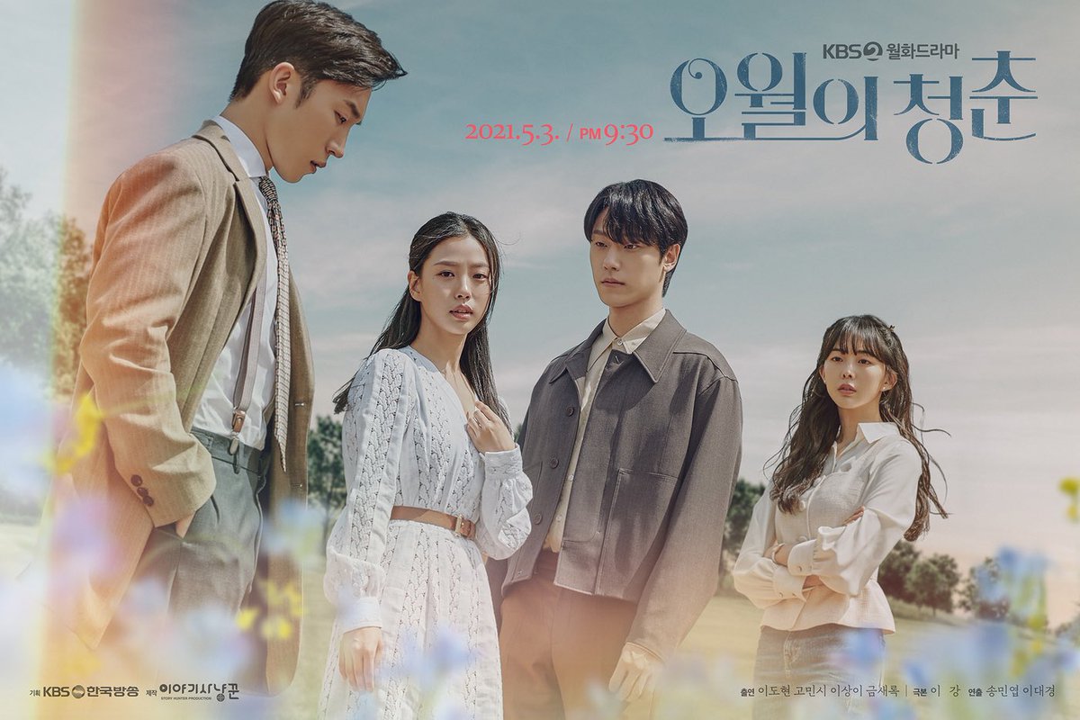 kdramatreats's tweet photo. your thoughts on: Youth of May ♡ https://t.co/gkMDsxeM80