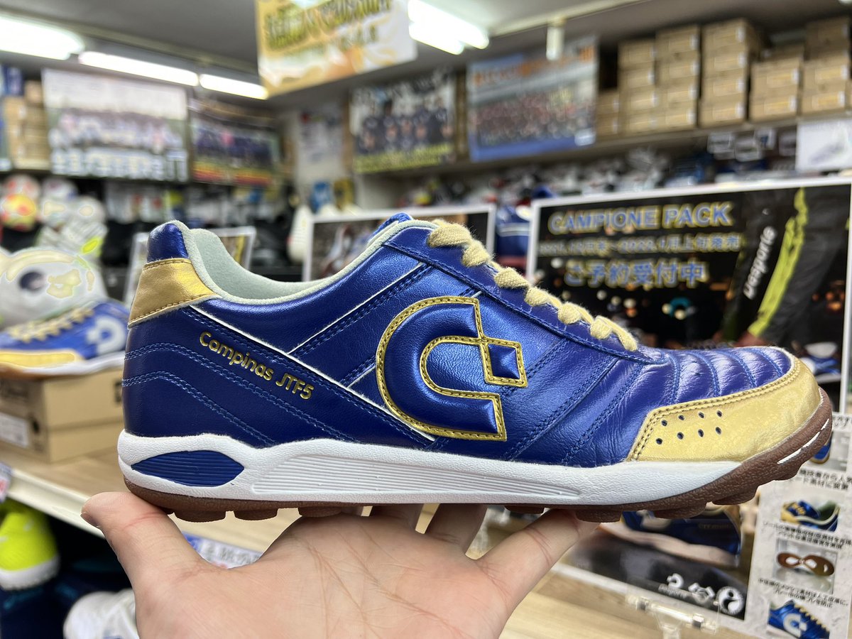 ときわスポーツ 町田アスリート館 サッカー on X: