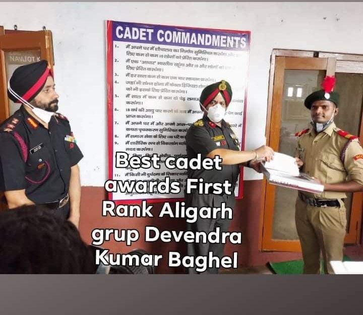 Devendra Baghel Ncc tweet media