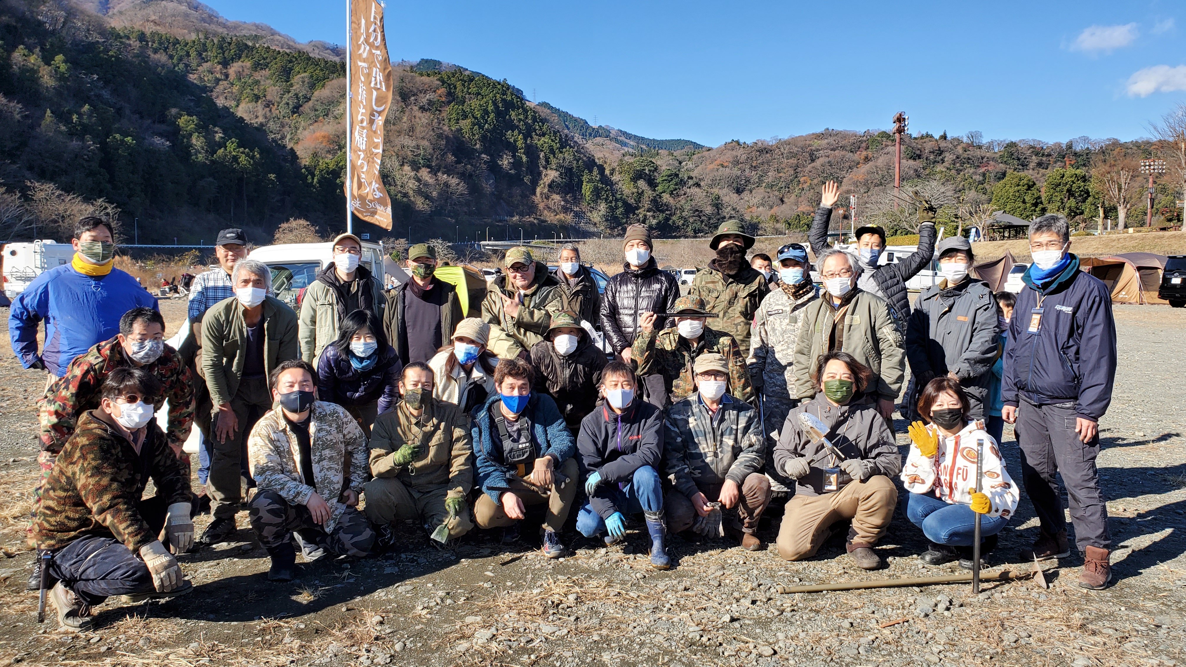 ソロキャンプ 日本単独野営協会 公式 啓蒙活動をする意味が綴られています 時々 焚き逃げを片付けたという投稿に 意味がない と言っている人を見かけますが それは熱心に活動をしたことがないから知らないだけであって 我々は実際に活動して実績