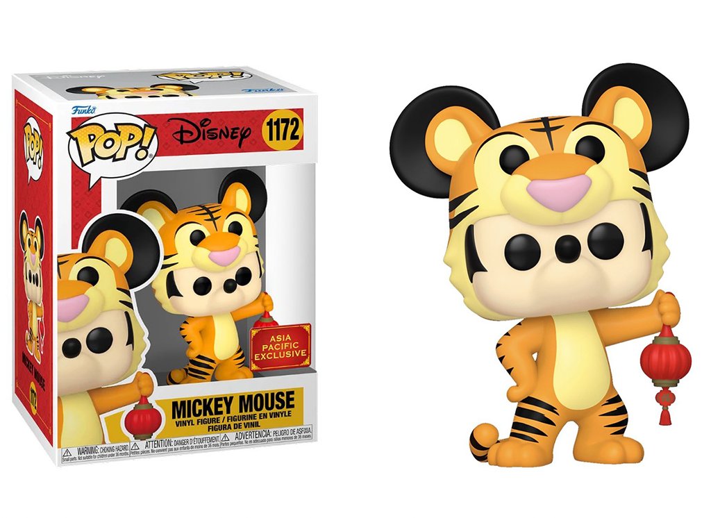 Deals_Store_Fr's tweet photo. Célébration du nouvel an chinois le 1er février est l'année du tigre en 2022 pour la simple raison que #MickeyMousse porte la tenue de Tigrou personnage emblématique du dessin animé (Les Aventures de Winnie l'ourson). https://t.co/RAwJcWQvd5