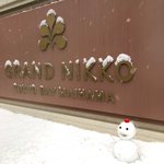 グランドニッコー東京ベイ 舞浜のツイート画像