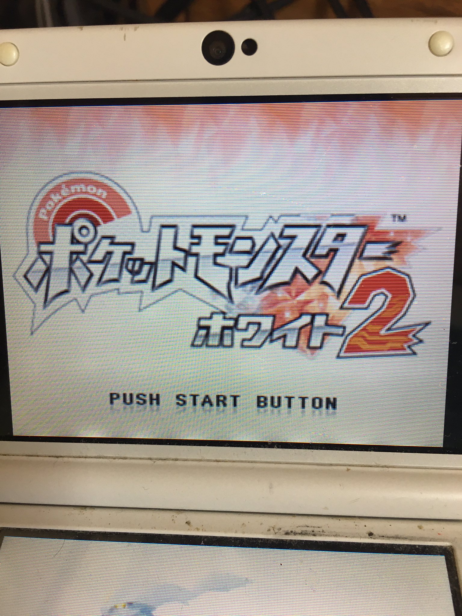 はるねこ Hgss色図鑑 Wp7sw0ssutmkxfi Twitter