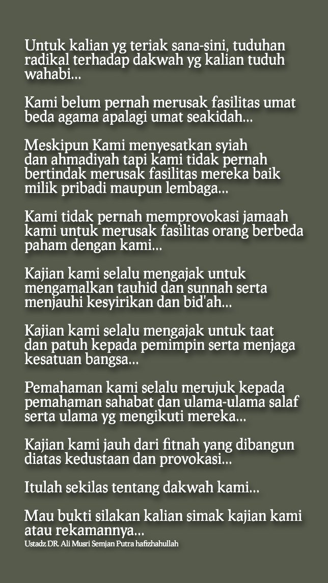 Pesan dari Ustadz Ali Musri Semjan hafizhahullah.