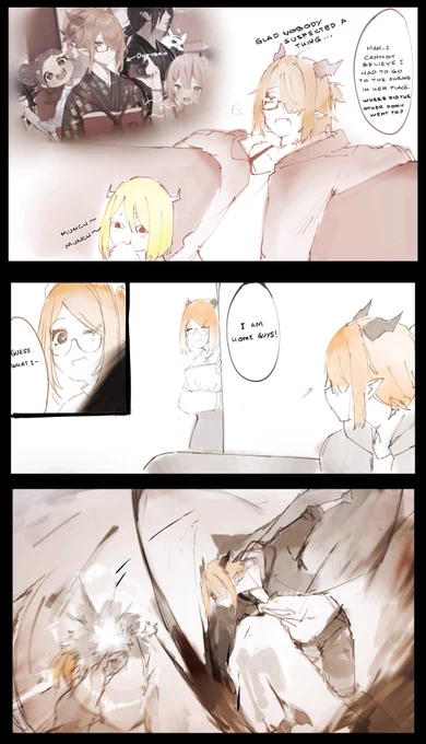 WHO ARE YOU!? 