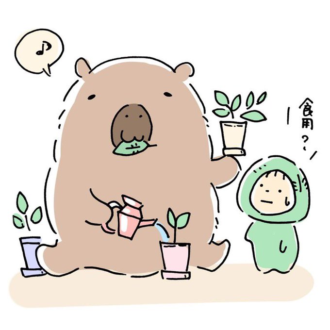 須坂市動物園のtwitterイラスト検索結果