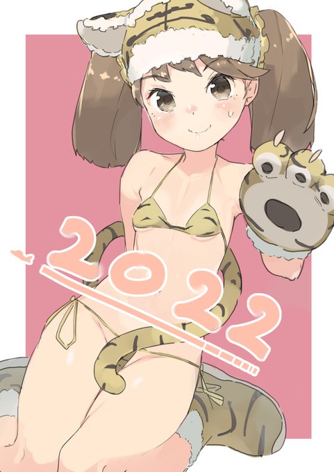 あけおめ龍驤ちゃん!

差分→https://t.co/godimWEvC6 