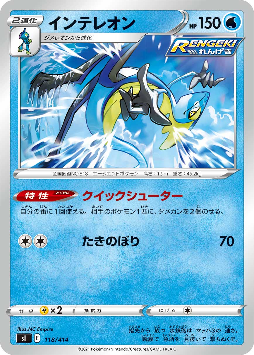 Gpdxgs Rmxhg6m