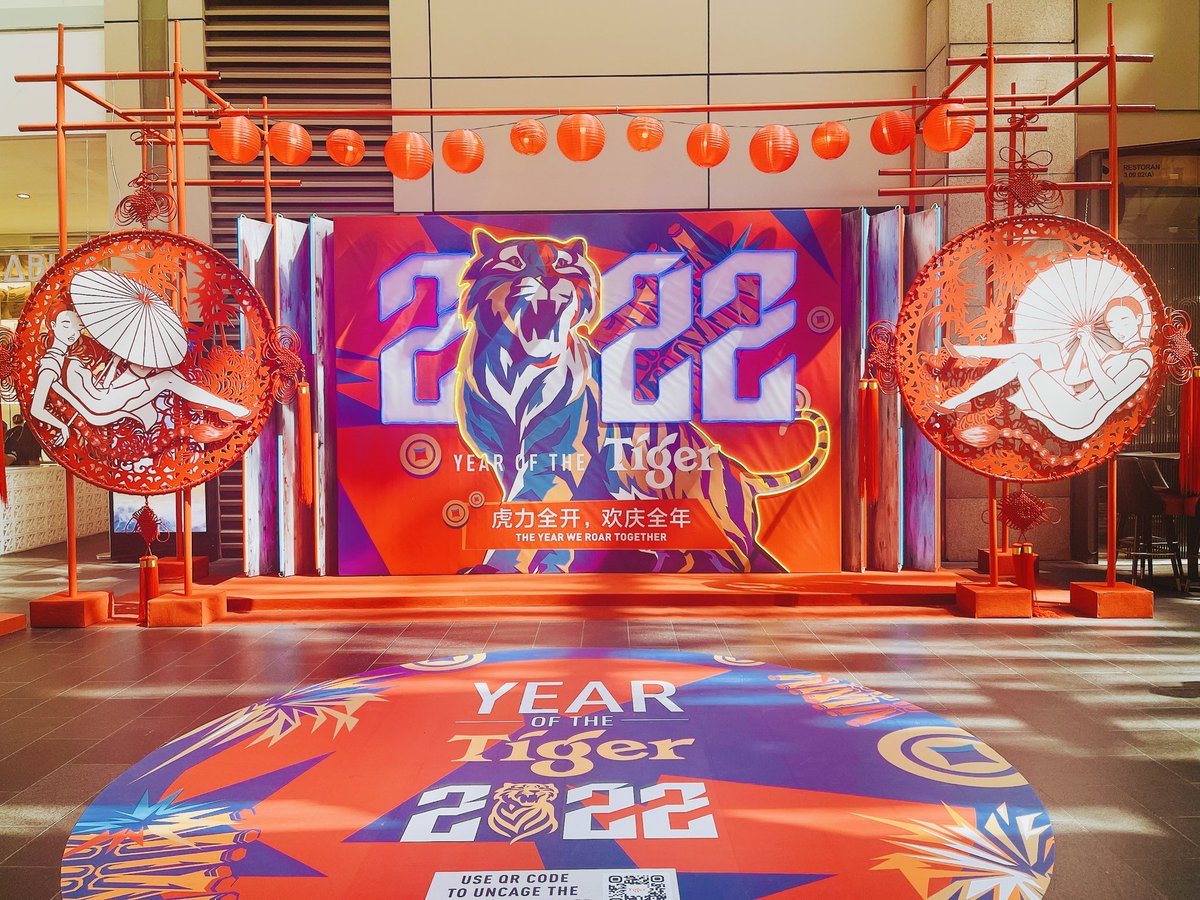 Year of the tiger 🐯
愛飲者としては嬉しいCNY飾り@ Pavilion