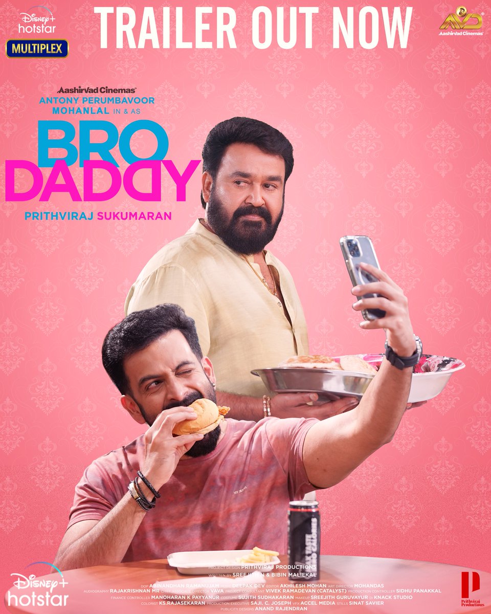 Mohanlal's tweet photo. #BroDaddy official trailer.

BroDaddy Streaming on #DisneyHotstar from 26/01/2022

https://t.co/Gdd2xYLsPD

#BroDaddyTrailer 
@PrithviOfficial @antonypbvr @aashirvadcine
@DisneyPlusHS  @PrithvirajProd https://t.co/6z3j6NvCyd