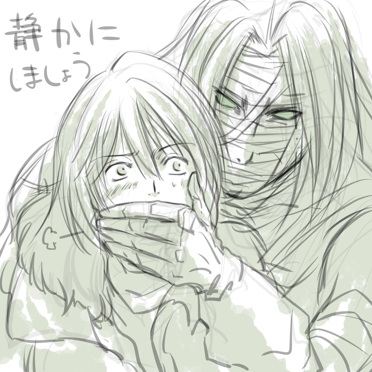 やっとこディミスさんの真暗の記憶読み始めたんですけど
もうさぁディミリオさぁ…この主従の距離感が相変わらず近過ぎてホアァァァァァァァ公式最大手ありがとうございます以外の感想出てこなくなるんですけどありがとうございます!!