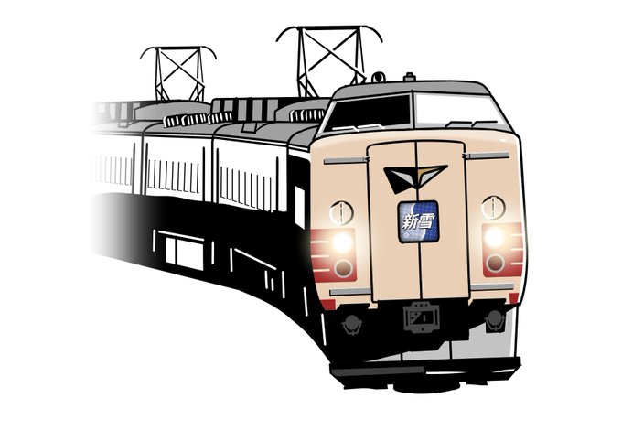 東京で雪が降ったので特急「新雪」描いた。 