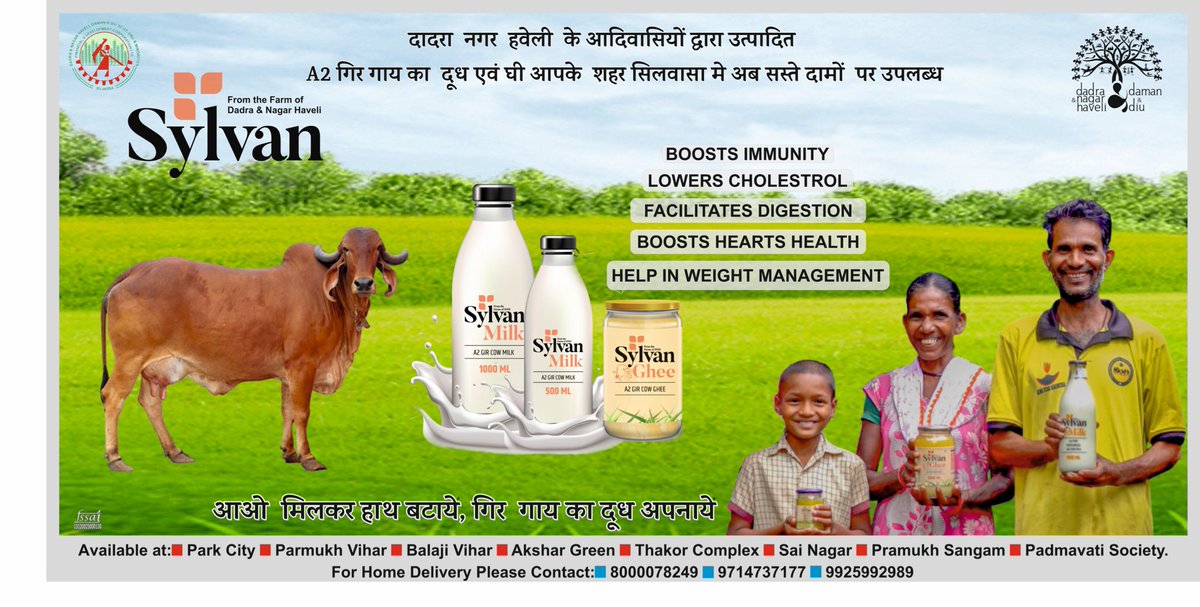 CharmieParekh's tweet photo. From the farms &amp; tribal households of #DadraNagarHaveli,highly nutritious and pure A2 milk of #GeerCow is bottled and supplied to govt schools,student hostels &amp; also available for sale and home delivery in #Silvassa urban area.Let’s adopt a healthy habit today!#fightmalnutrition https://t.co/U9TNKN566A