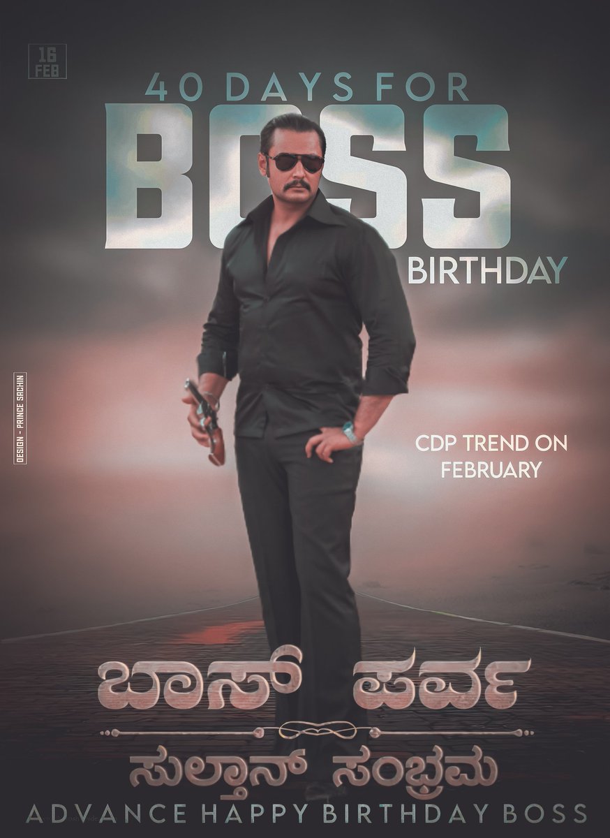 D Boss Edit'S™'s tweet - D Boss Edit'S™'s tweet -