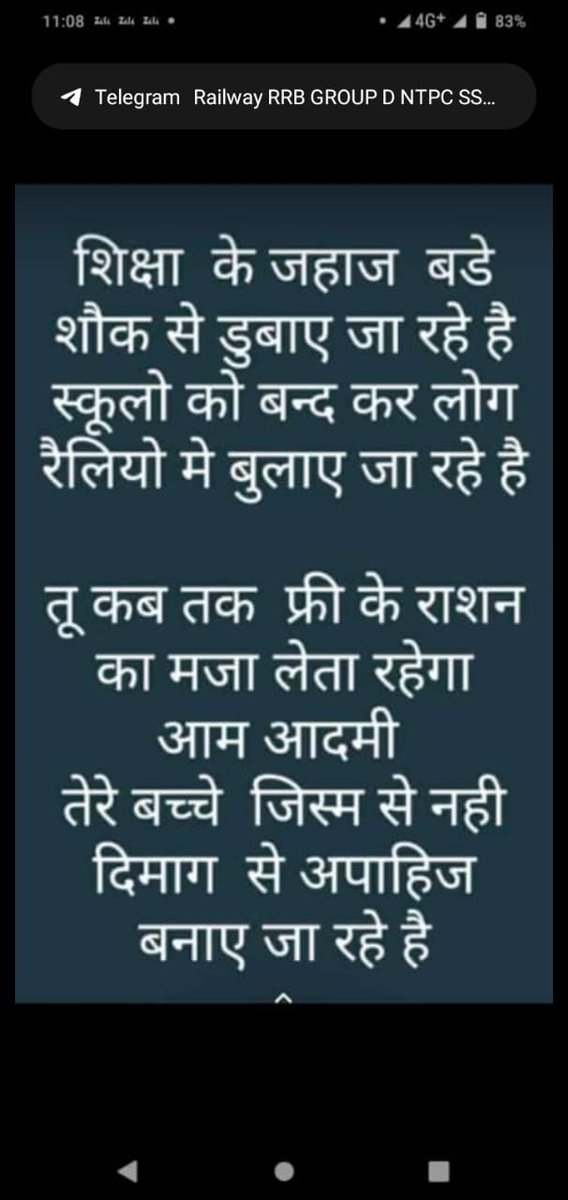 rehmatinsan22's tweet image. #RavishKumar #RahulGandhi #randeepsingh