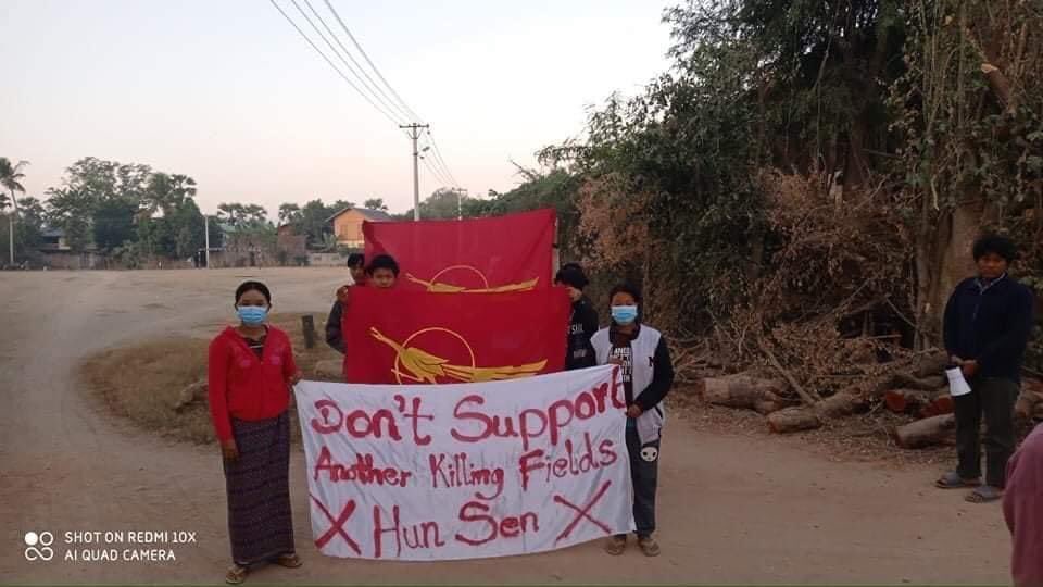 spring_2021's tweet photo. Main Strike of LetPaDaung Area marched on streets and protested against the Military Dictatorship.

#ASEANStopHunSen
#HunSenStayHome
#2022Jan7Coup
#WhatsHappeningInMyanmar https://t.co/uSVWeiiEGY