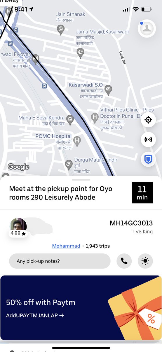 SupriyaShonu67's tweet image. @Uber @Uber_Support #driverissue  this is how your drivers do not cancel their trip but do not show up as well. U take cancellation fees from the passengers. Who will pay for this hassle? Horrible service and he does not even respond to calls.