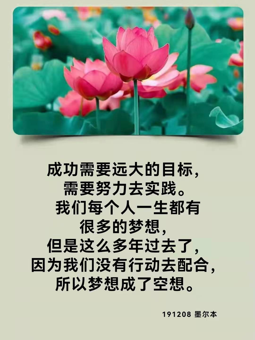 佛言佛语大家读 8jbpf5pojythqad Twitter