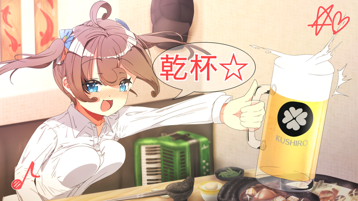 テンペンロイド©沼津著作権系VTuber tweet media