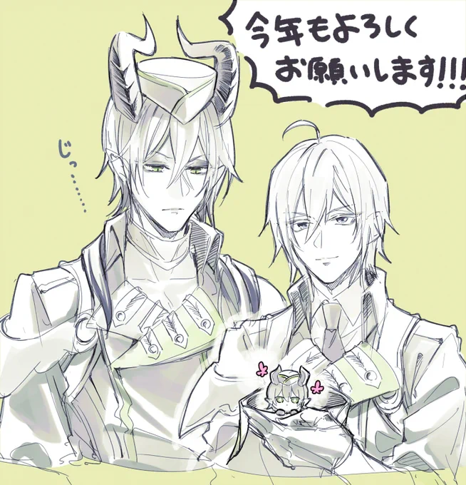 あけおめです!!!今年もよろしくお願いします!!!!!!今年も自ぬいと⚔くん取り合いバトルする🐉様をあきらめない(マレシルです)

#ひらいて赤ブー
ツ●ステッ●ワ●ダーラ●ド
マレ●ス・ドラ●ニア×シ●バー
マレシルプチ継続開催に向けてひらぶーも何卒～～～～!!! 