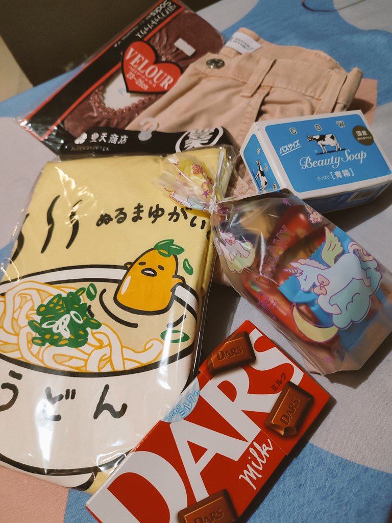 sunkiforme_'s tweet photo. [ #kaymails 💌 ]

Acckk! A good friend of my Kuya came home from Japan 🇯🇵 and gave these gifts! 😍 Arigatou gozaimasu onesan! 🥰 https://t.co/yNmf2hDAGR