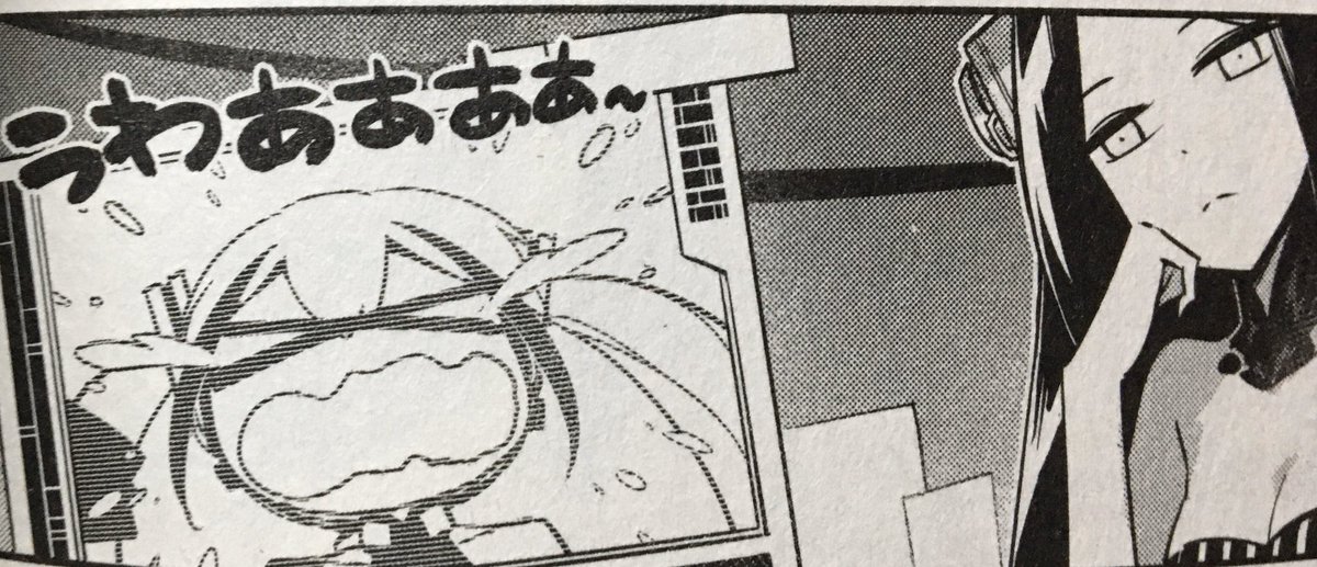デストロイヤーちゃん、出るだけで雰囲気をギャグ漫画みたいにしてくれるの大好きよ。もっと弄りたい( 