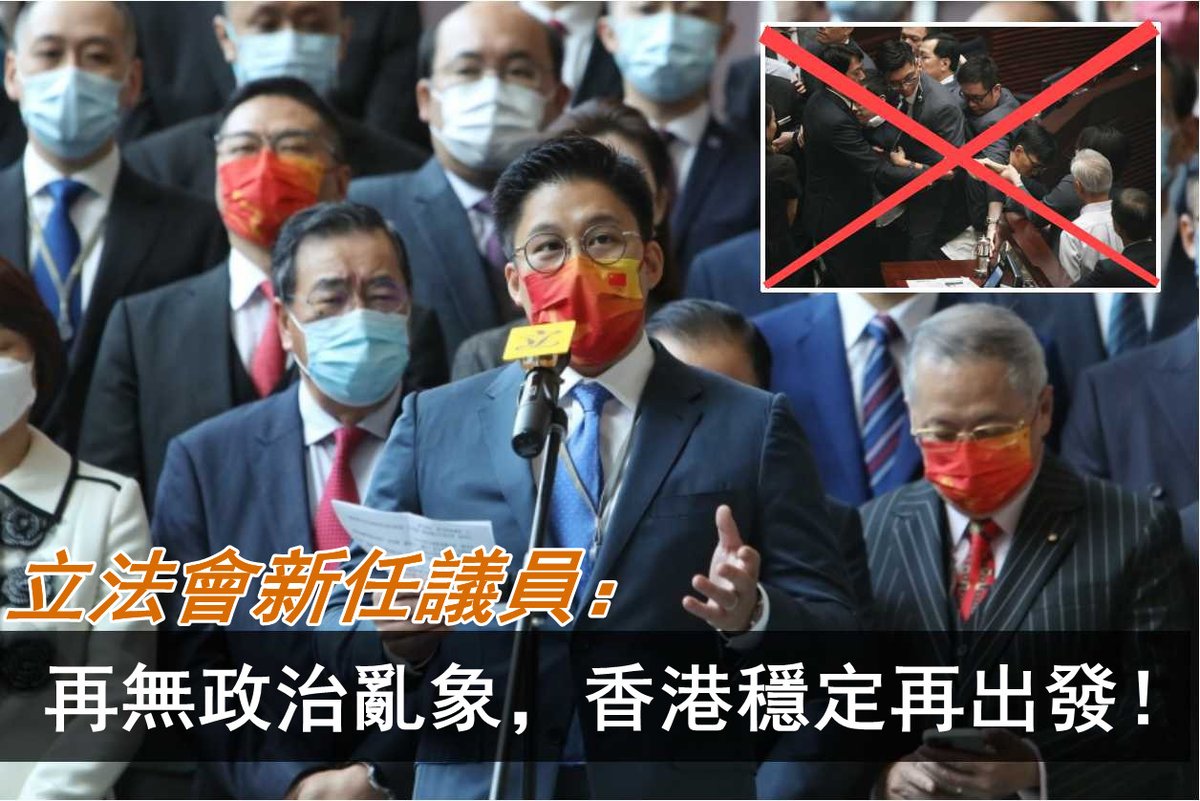 YukMing5's tweet photo. 相信香港會越來越好！ https://t.co/A2FIH5KNKs