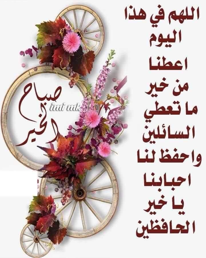 princess200e's tweet photo. @NnUGyTVVZI3esGx https://t.co/V4PHvBWSwd
