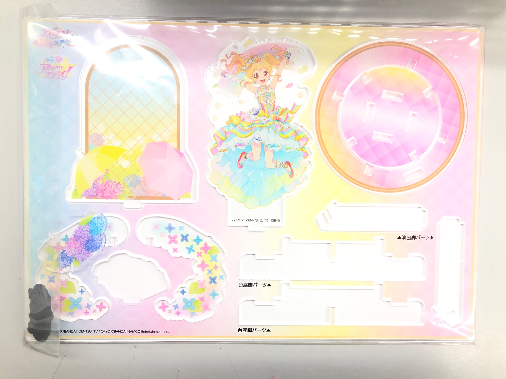 K-BOOKS GAME館 on X: 