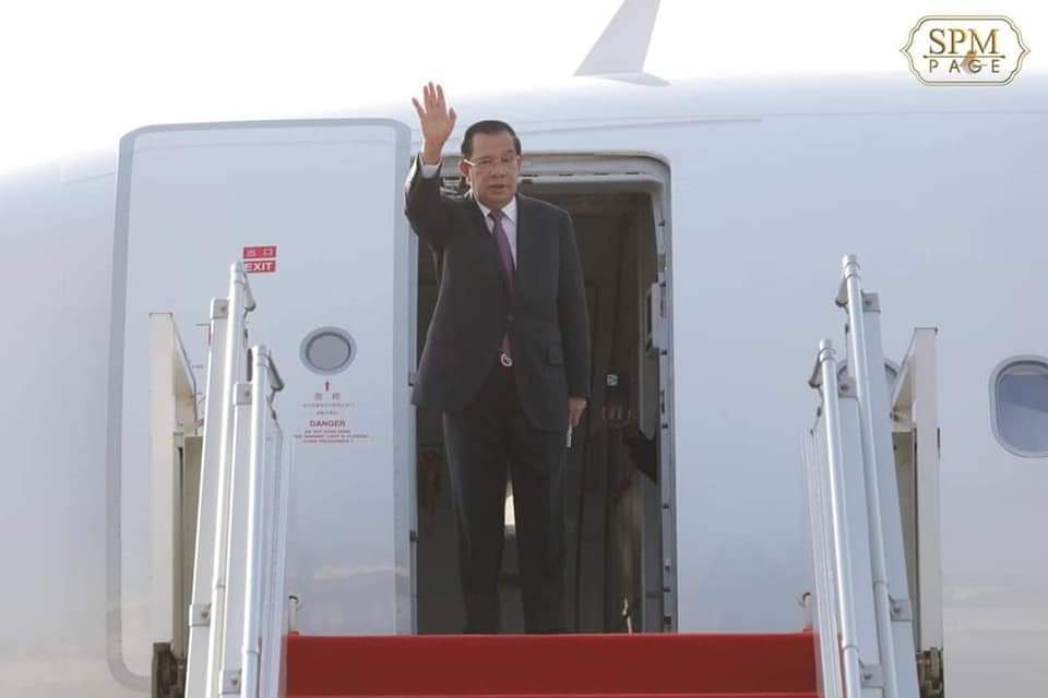 katycho22222's tweet photo. Dictator Hun Sen left Cambodia for Myanmar's Naypyidaw this morning to help #MyanmarMilitaryTerrorists Leader Min Aung Hlaing, despite widespread opposition from Myanmar people.  #2022Jan7Coup #WhatsHappeningInMyanmar #ASEANStopHunSen #HunSenStayHome https://t.co/1foSe2k7w9