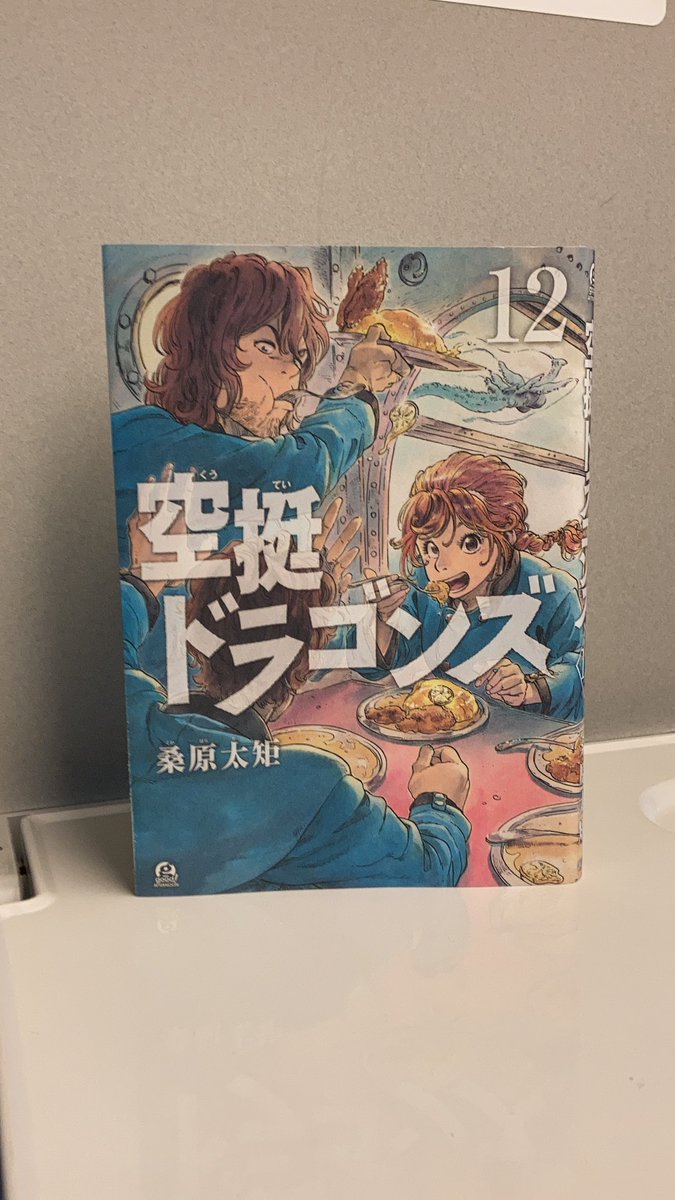 تويتر 12巻 البحث في تويتر تويتر 12巻 البحث في تويتر